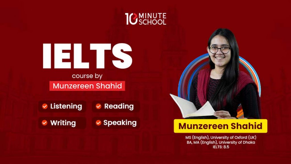 10 minute school IELTS Course