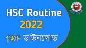 HSC Routine 2022