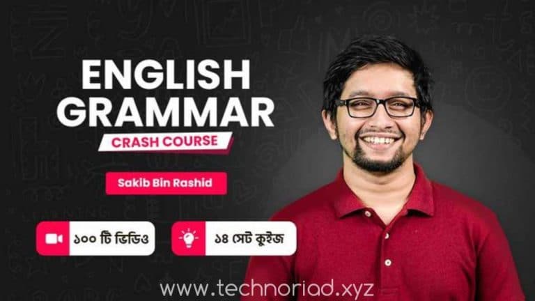 10 Minute School English Grammar Crash Course