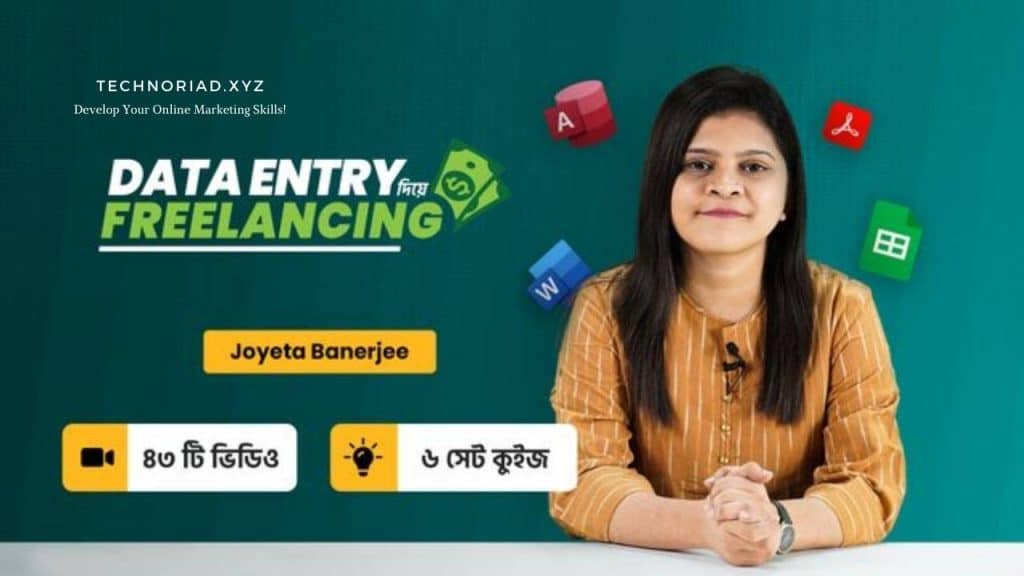 Free Download 10 Minute School Data Entry Freelancing Course By Joyeta Banerjee