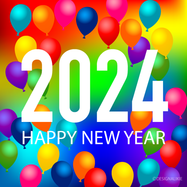 Happy New Year 2024 HD Image